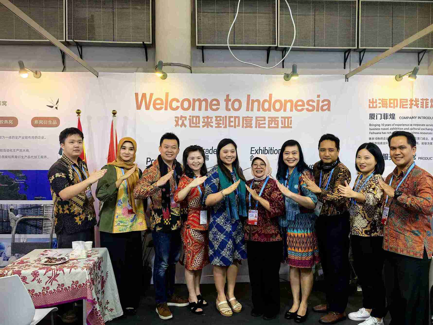Event Business