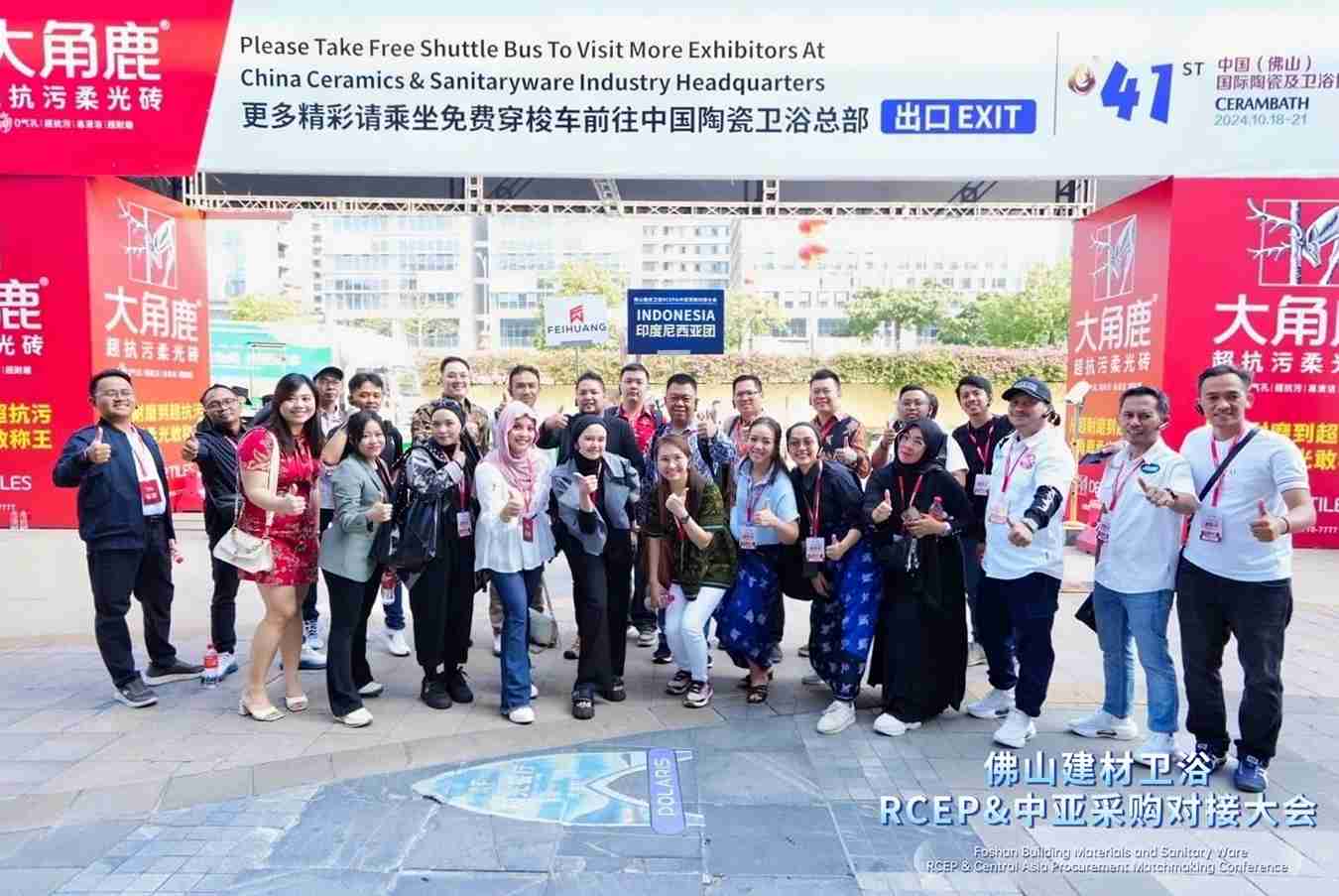 Foshan Building Materials and Sanitary Ware