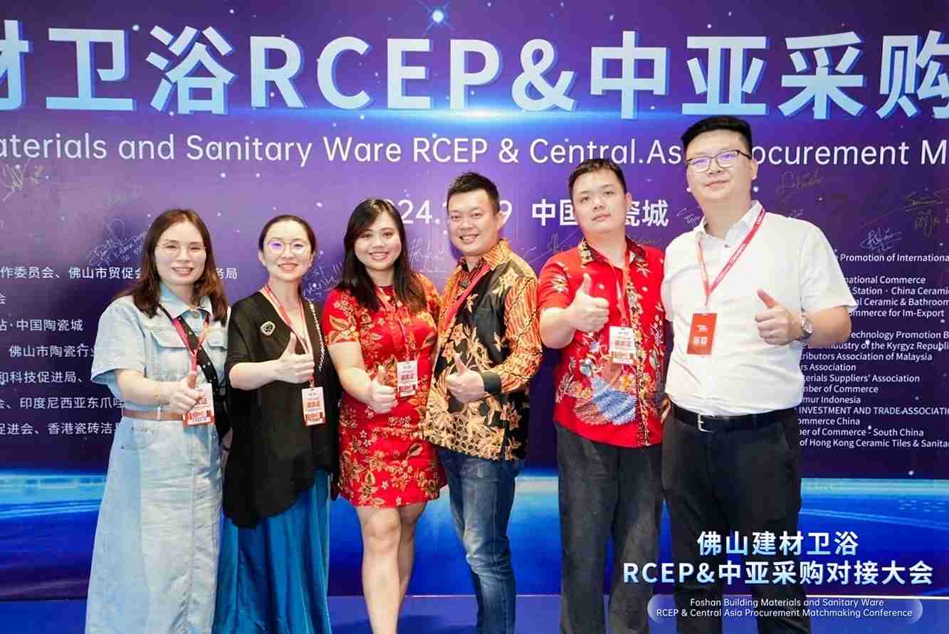 Foshan Building Materials and Sanitary Ware
