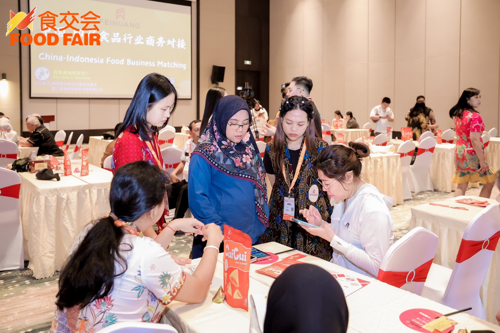 Jinjiang Food Fair