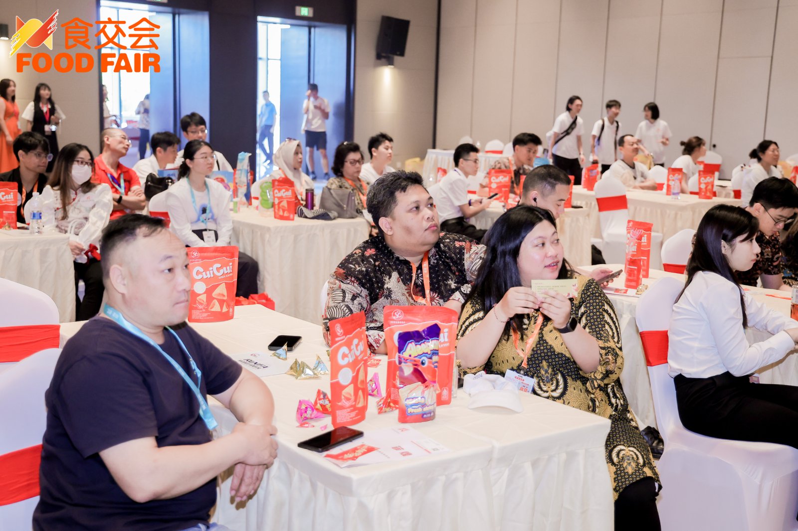 Jinjiang Food Fair